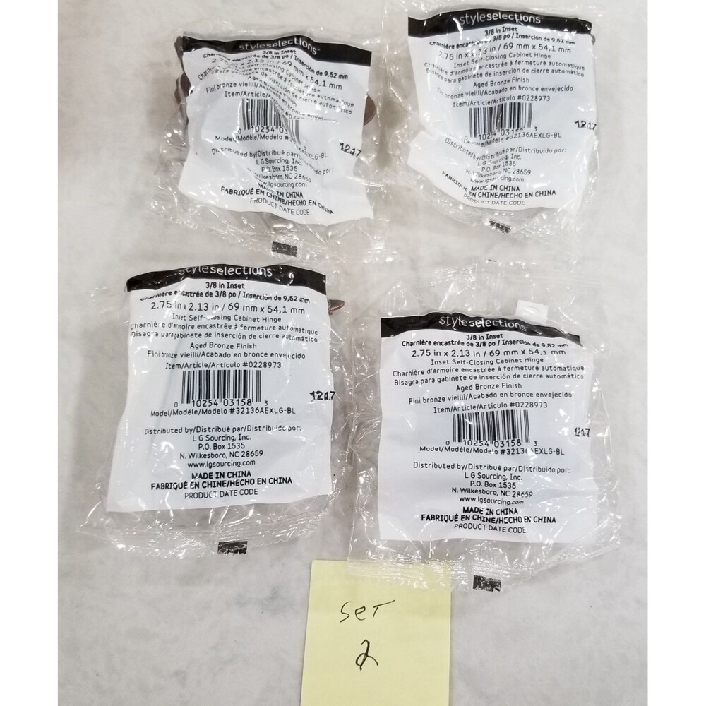 3/8" Inset Self-Closing Cabinet Hinges – Aged Bronze, 4 Sealed Packs